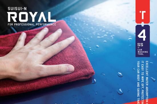 FE-755 爆吸水 大判タオル【スイスイーン】 (90x70cm) 大型用